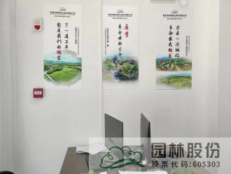 电竞比赛押注app