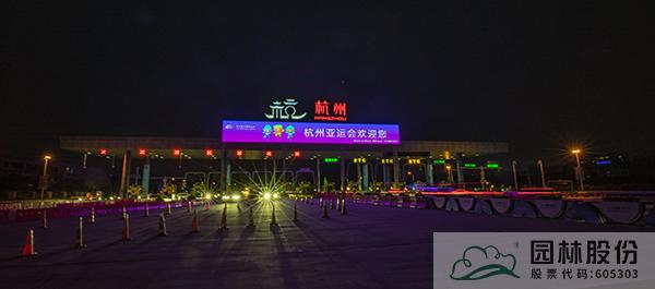 电竞比赛押注app