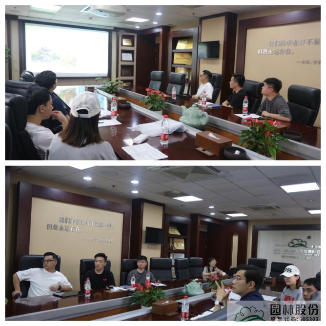 电竞比赛押注app