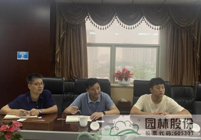 电竞比赛押注app