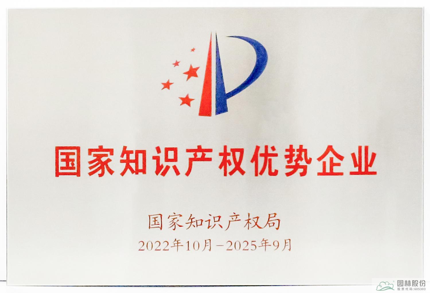 电竞比赛押注app