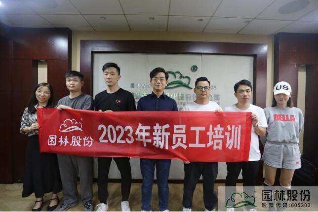 电竞比赛押注app