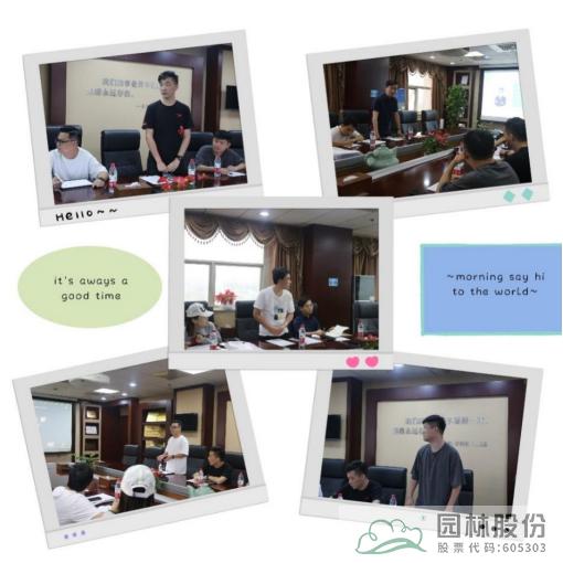 电竞比赛押注app