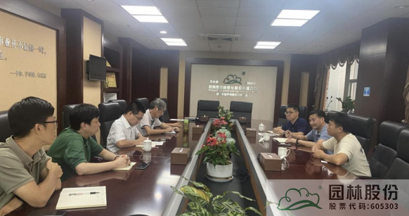 电竞比赛押注app