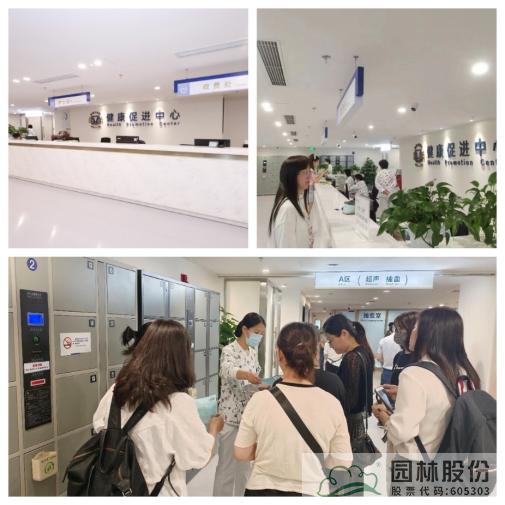 电竞比赛押注app