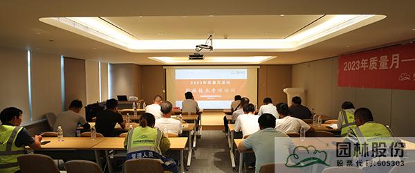 电竞比赛押注app