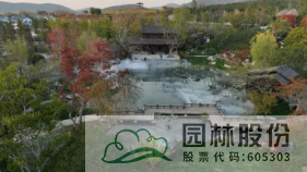 电竞比赛押注app