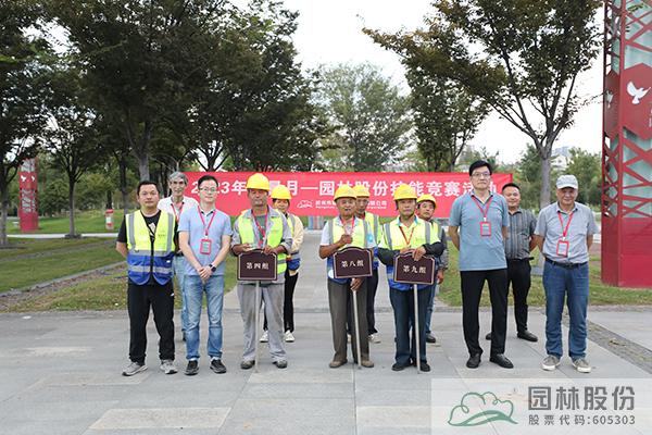 电竞比赛押注app