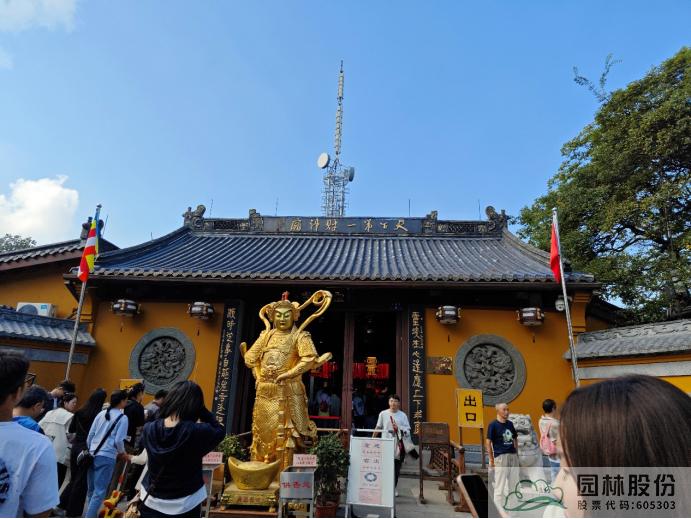 电竞比赛押注app