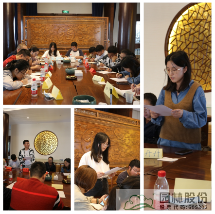 电竞比赛押注app