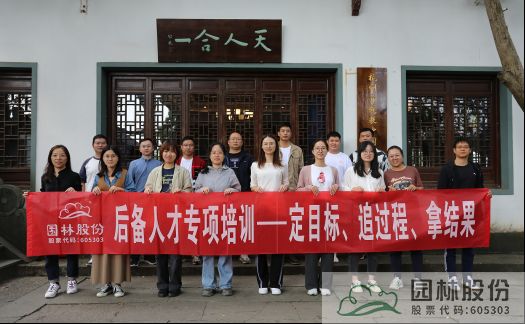 电竞比赛押注app