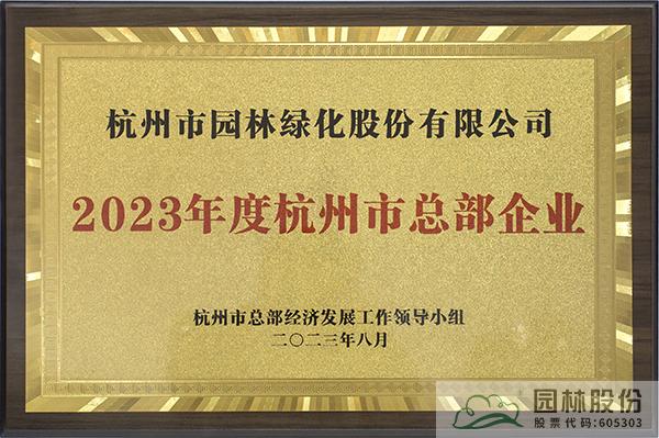 电竞比赛押注app