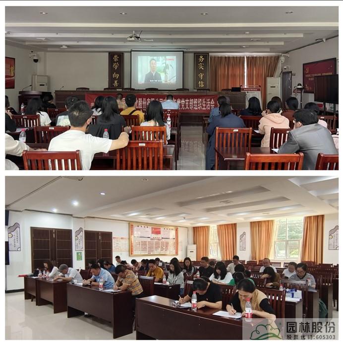 电竞比赛押注app