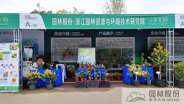 电竞比赛押注app