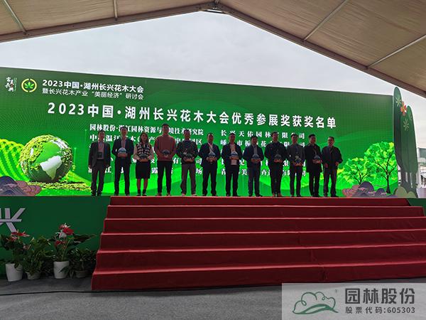 电竞比赛押注app