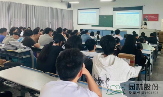 电竞比赛押注app