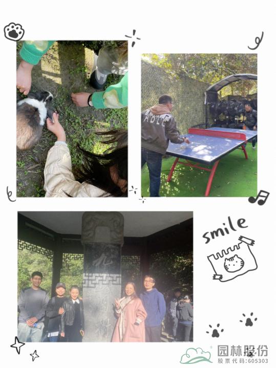 电竞比赛押注app