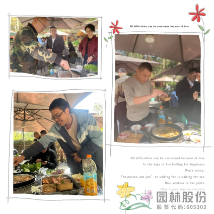 电竞比赛押注app