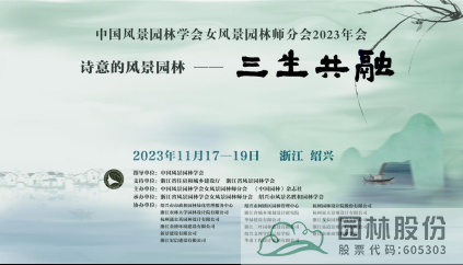 电竞比赛押注app