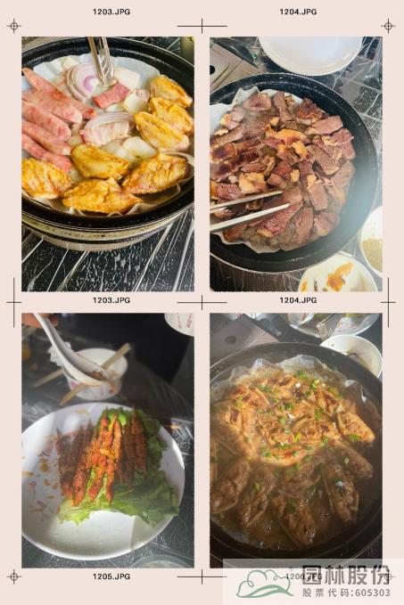 电竞比赛押注app