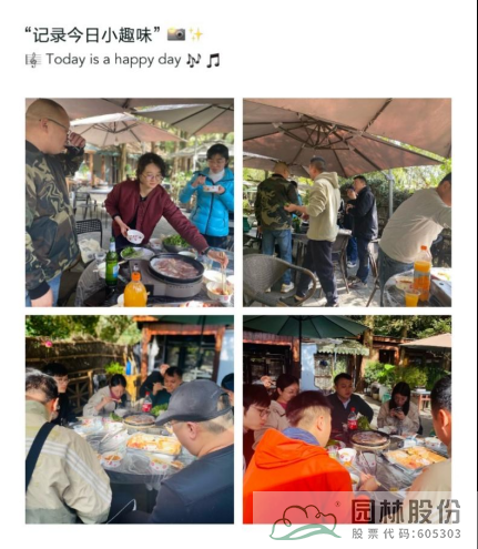 电竞比赛押注app