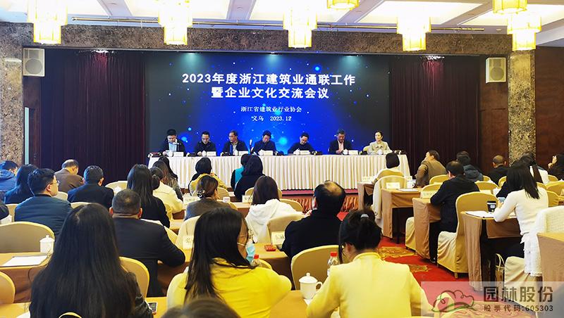 电竞比赛押注app