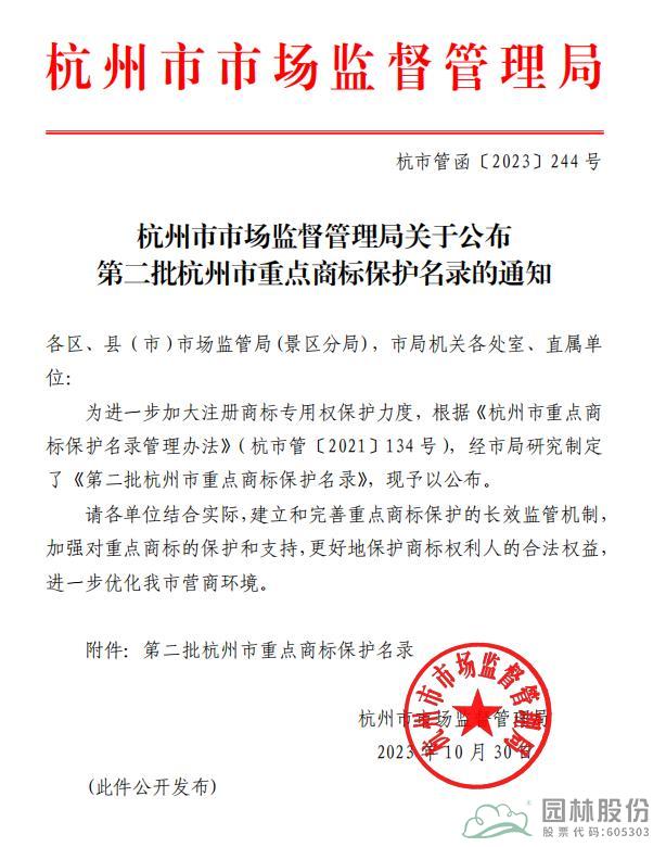 电竞比赛押注app