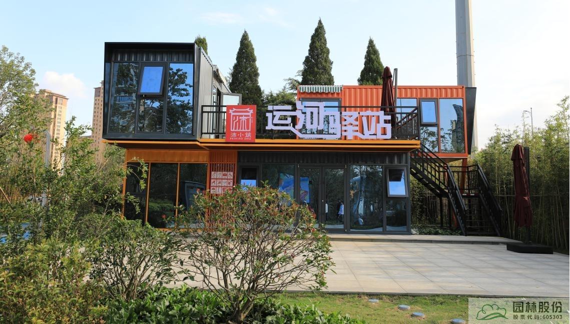 电竞比赛押注app