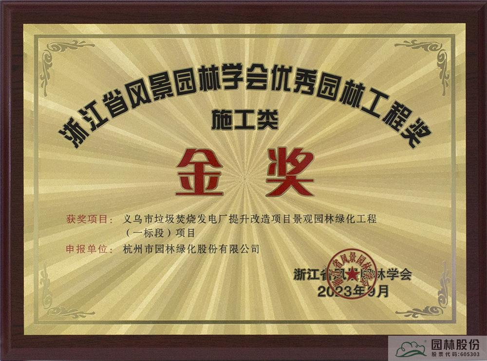 电竞比赛押注app