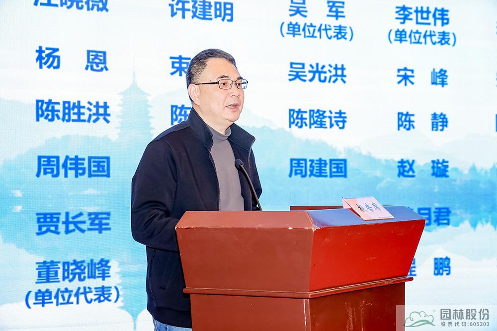 电竞比赛押注app