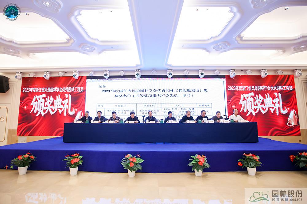 电竞比赛押注app