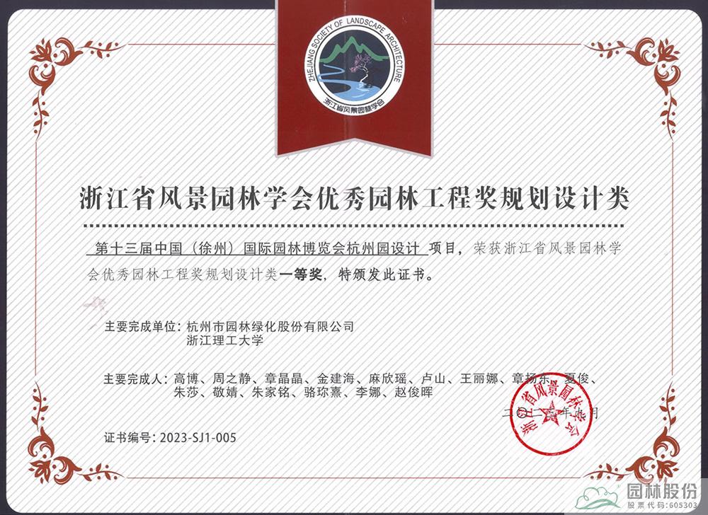 电竞比赛押注app