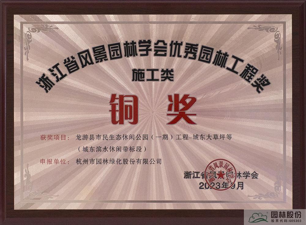 电竞比赛押注app