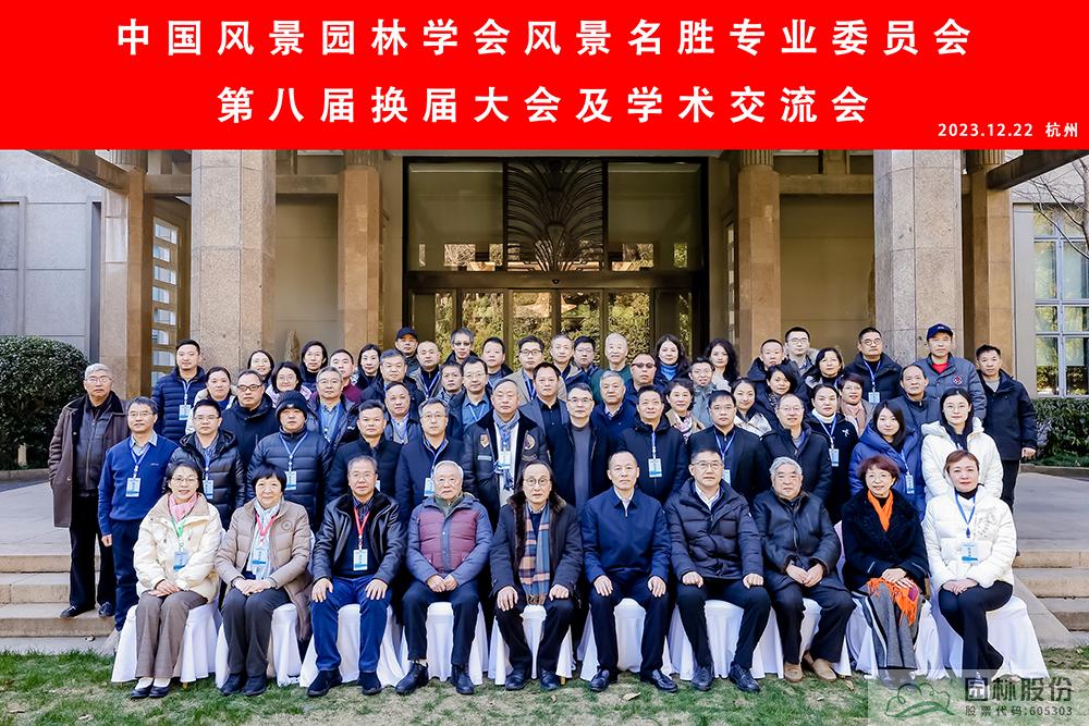 电竞比赛押注app