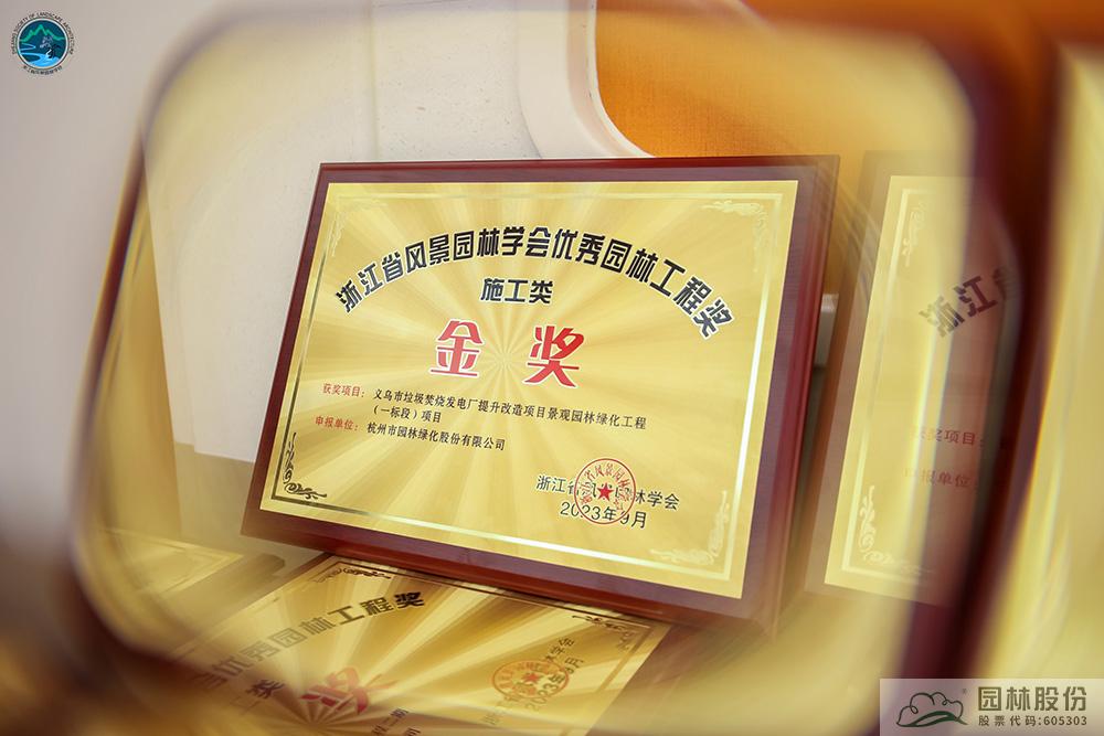 电竞比赛押注app