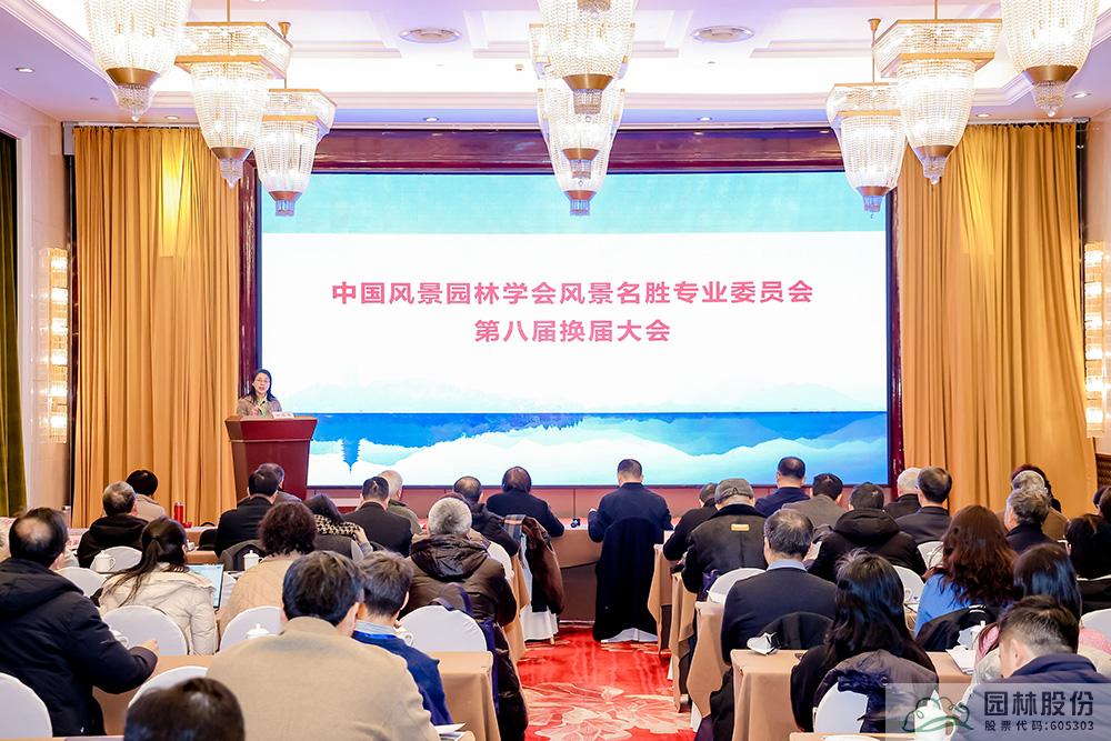 电竞比赛押注app