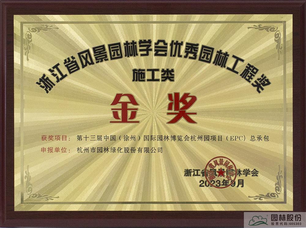 电竞比赛押注app