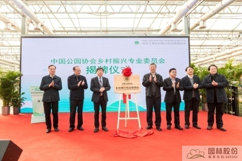 电竞比赛押注app