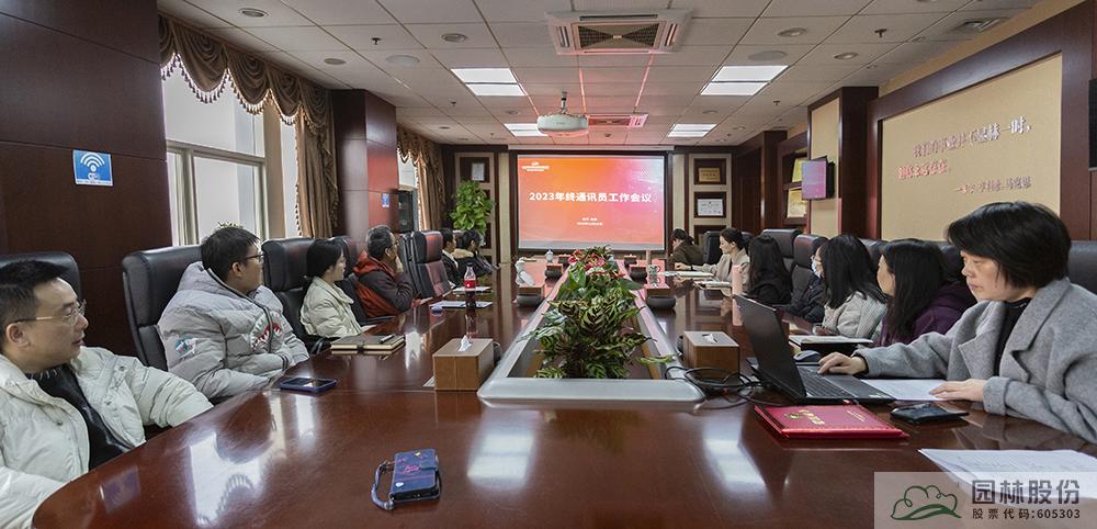 电竞比赛押注app