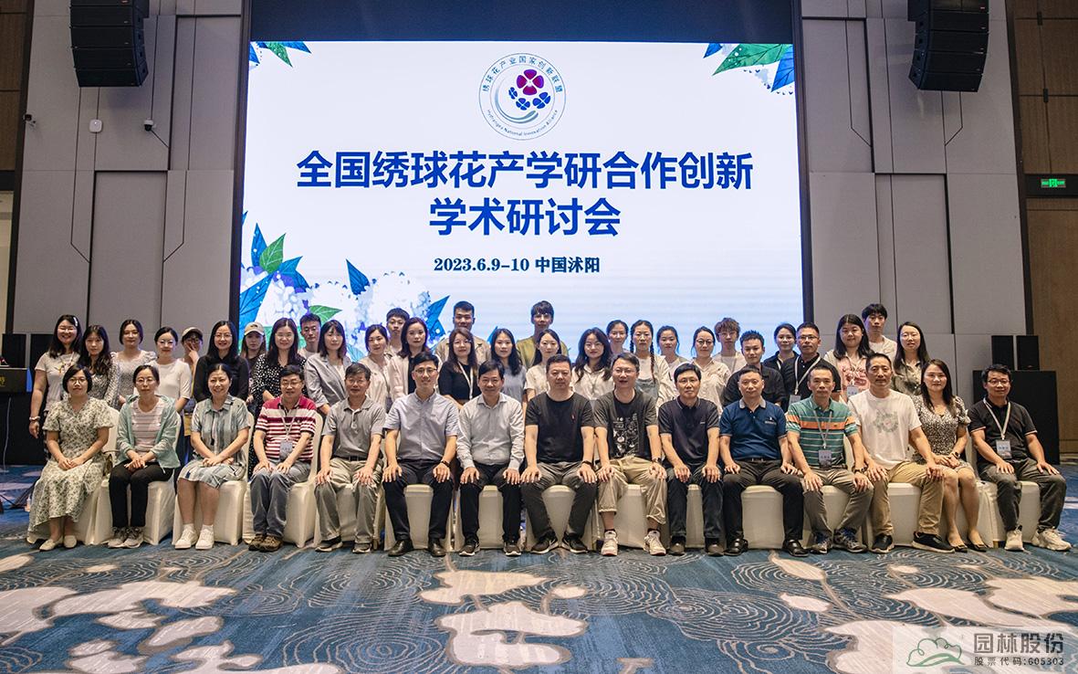 电竞比赛押注app