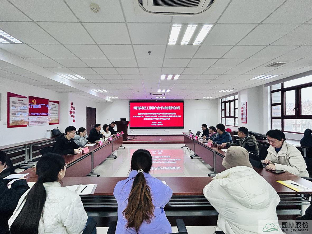 电竞比赛押注app