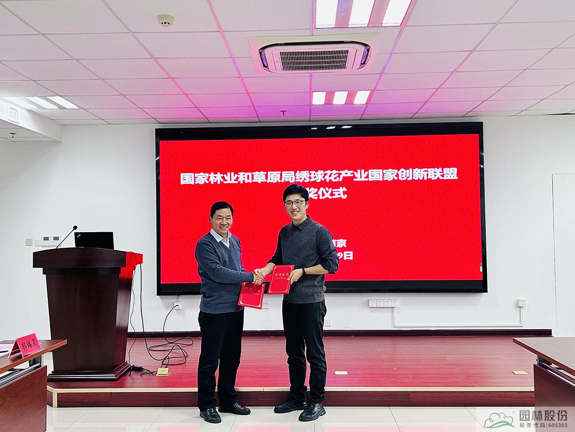 电竞比赛押注app