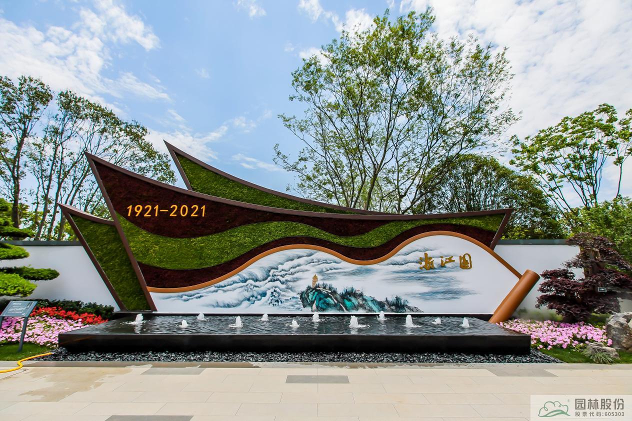 电竞比赛押注app