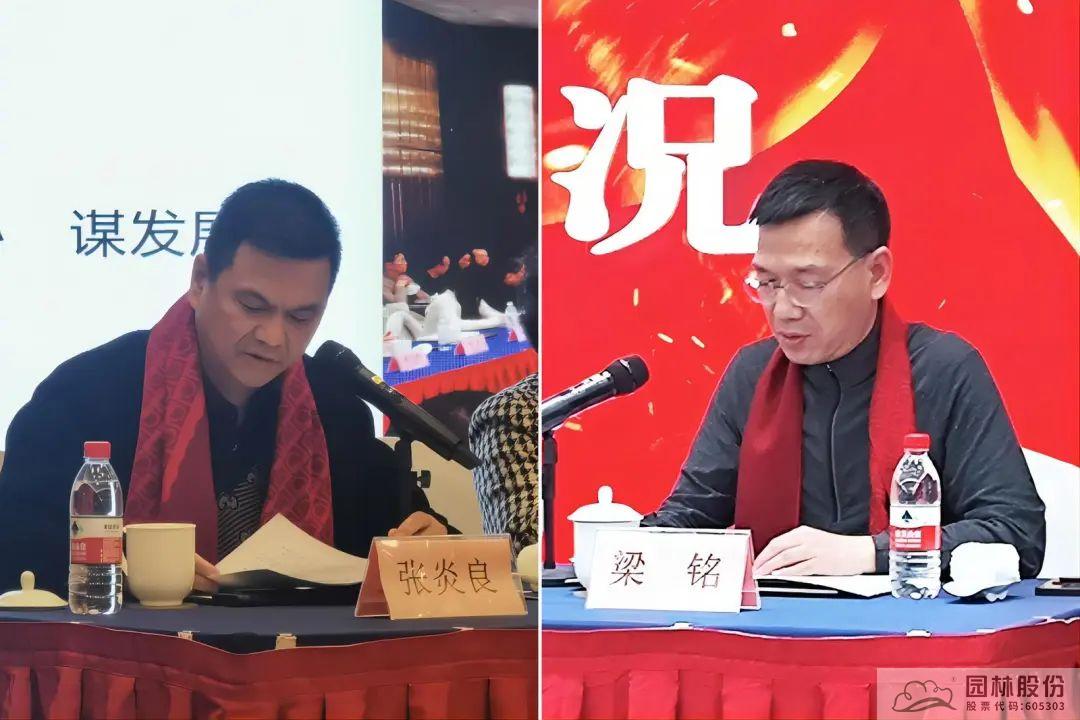 电竞比赛押注app