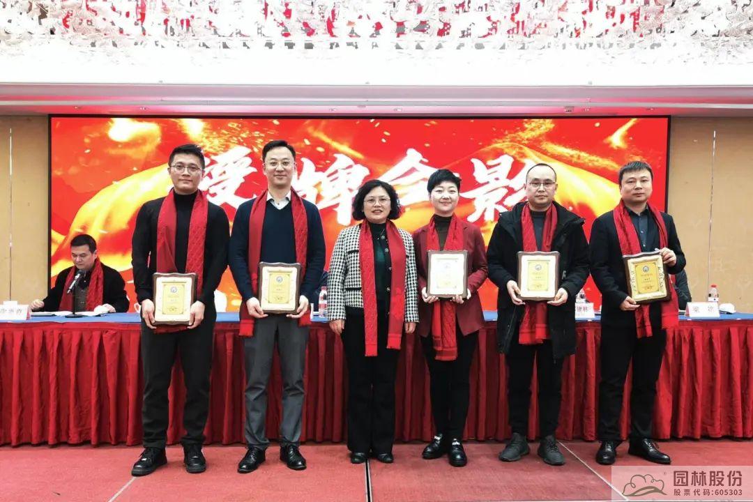 电竞比赛押注app