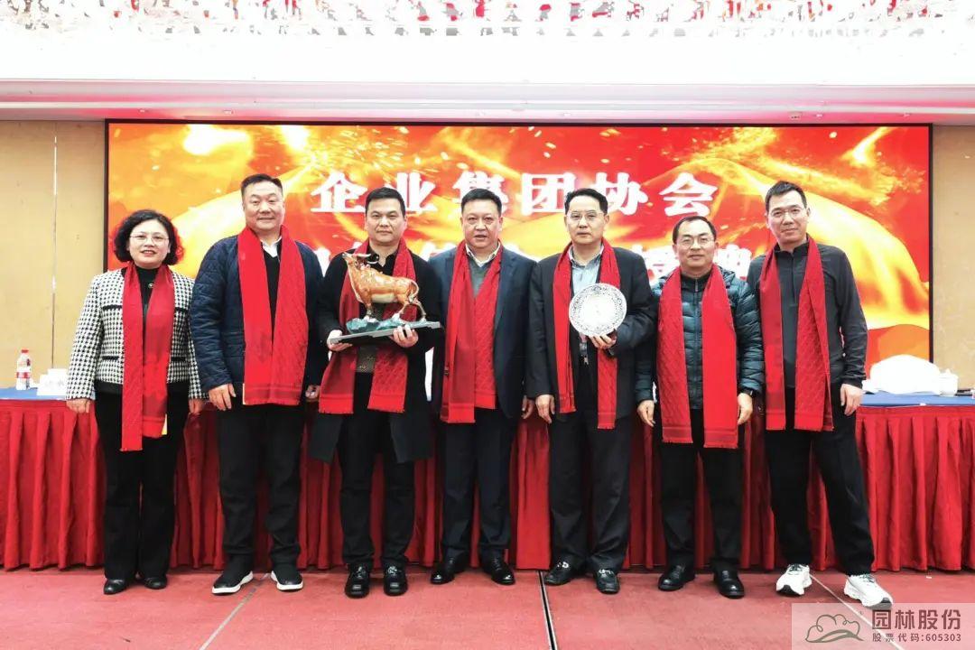 电竞比赛押注app