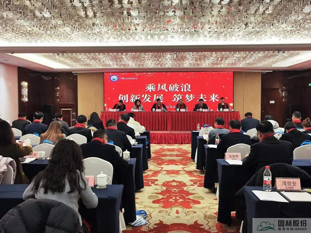 电竞比赛押注app