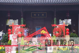 电竞比赛押注app