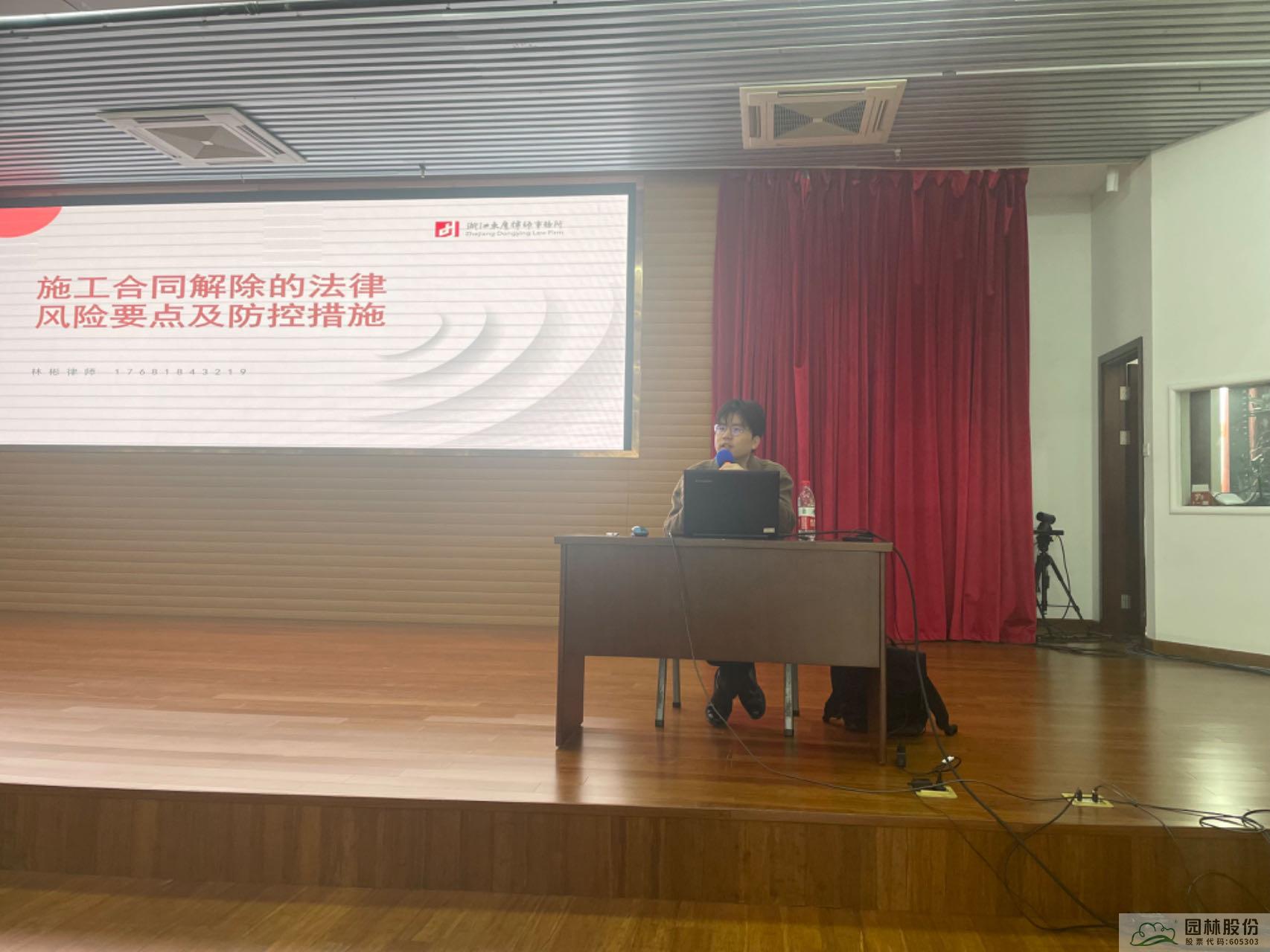 电竞比赛押注app