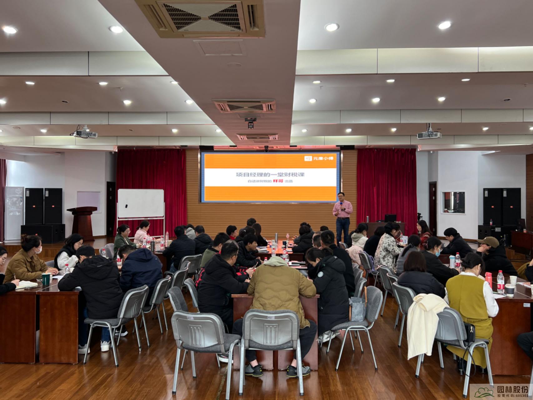 电竞比赛押注app